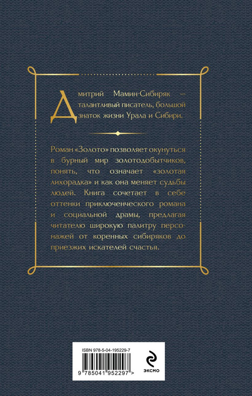 cover4-w820