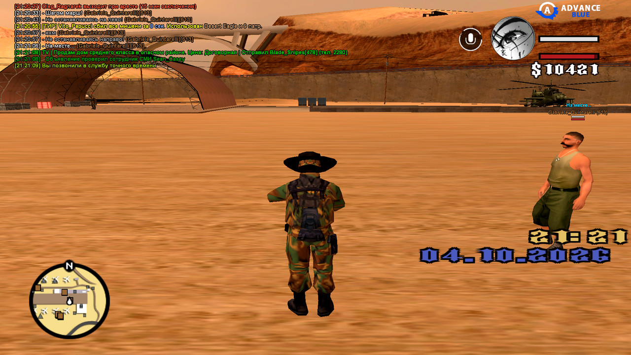 screenshot 2026 10 04 21 21 10 328