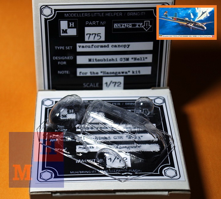 P1014108 — копия