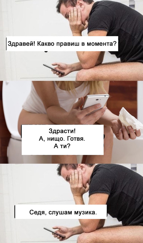14259514