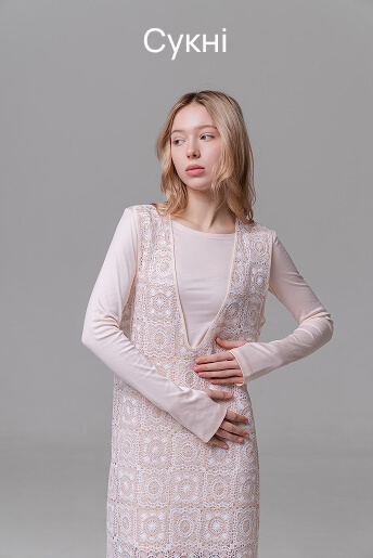 Сукні