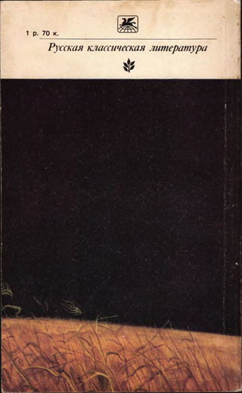 p0001