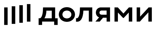 Оплата Долями