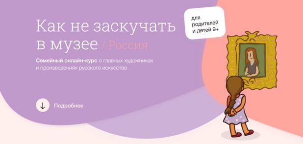 Skrinsot 27 10 2025 161725