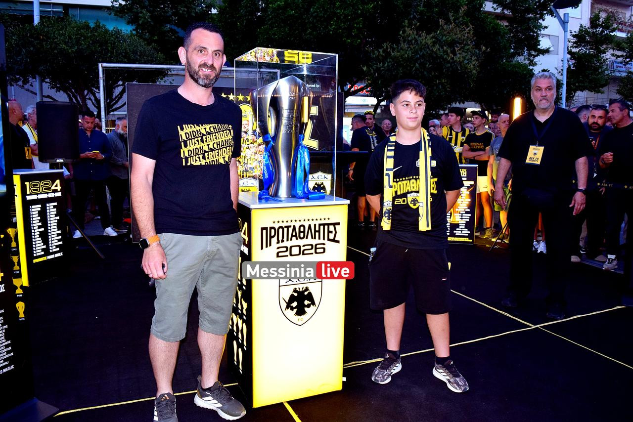 AEK-marios-DSC-1016