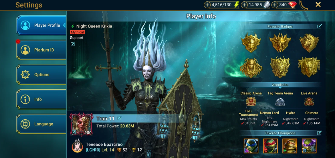 Screenshot 2026 07 10 010449