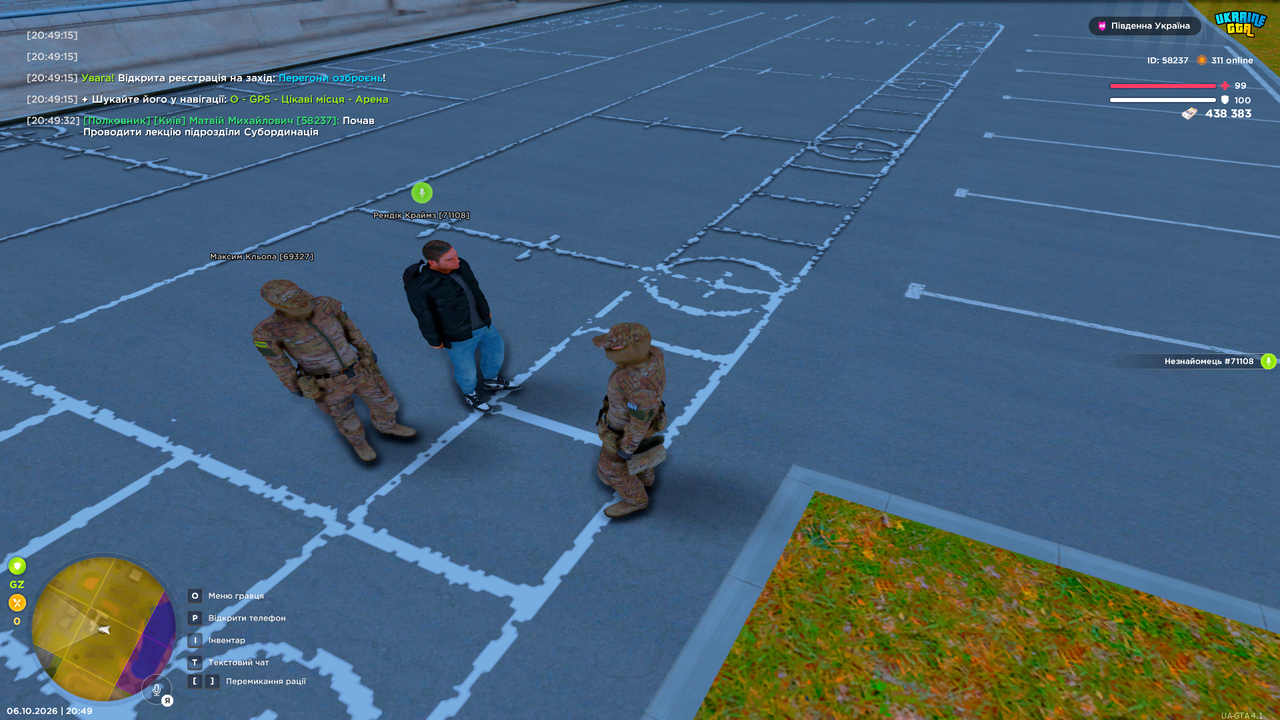 Grand Theft Auto San Andreas Screenshot 2026 10 06 20 49 33 69