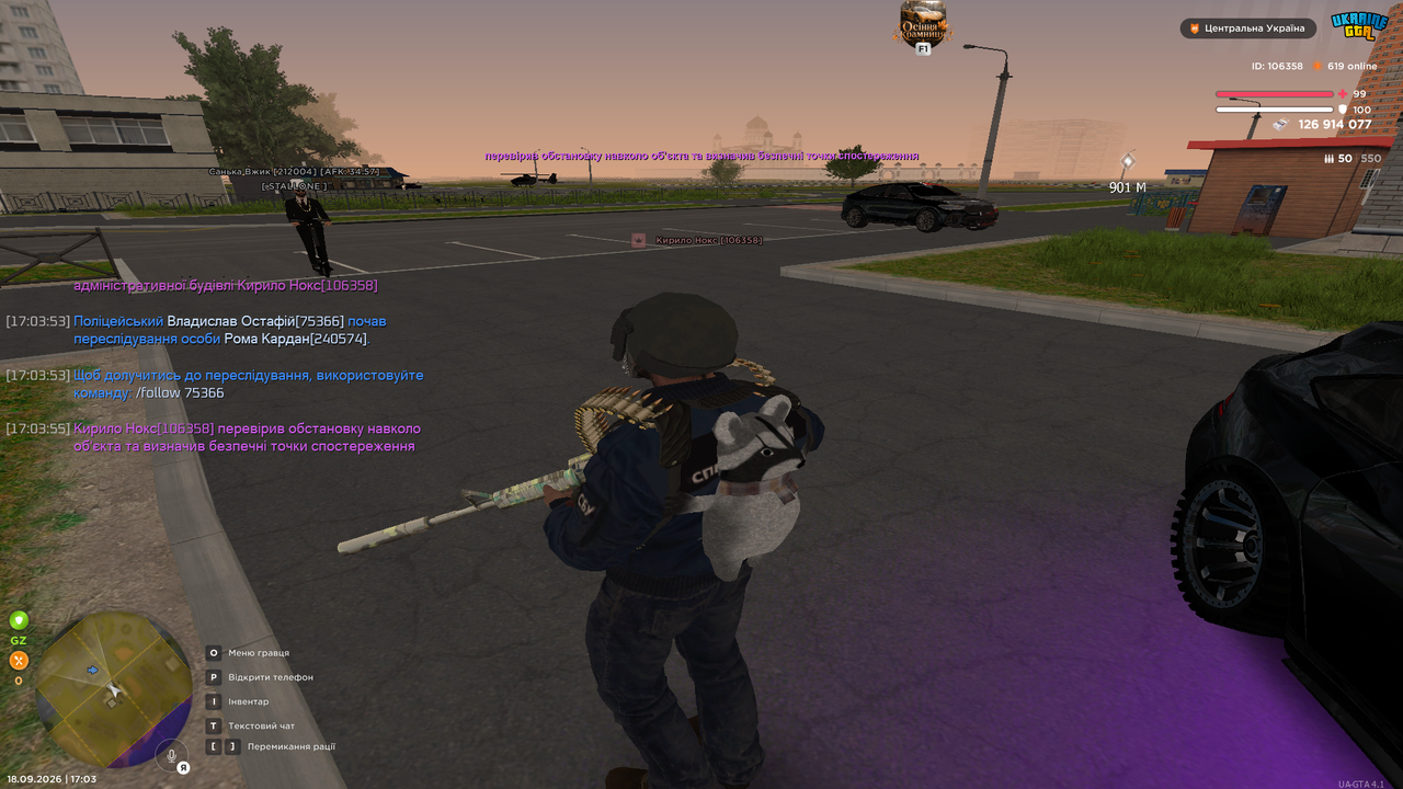 UKRAINE GTA 18 09 2026 17 03 57
