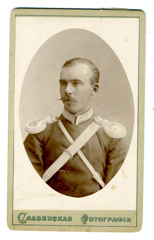 ТОЛСТУХИН ВЛАДИМИР САМСОНОВИЧ. 1910 год.