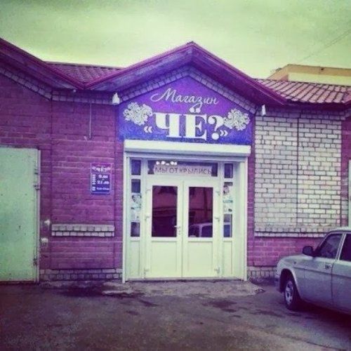 36eb595971d760548c7ef13981125728