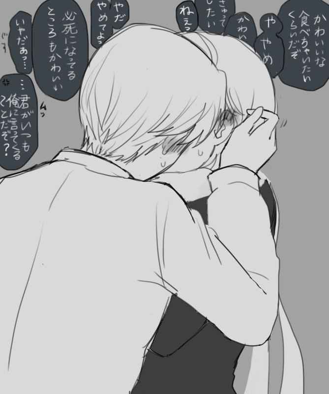 010683208-YFp1-Nl-YGR.png