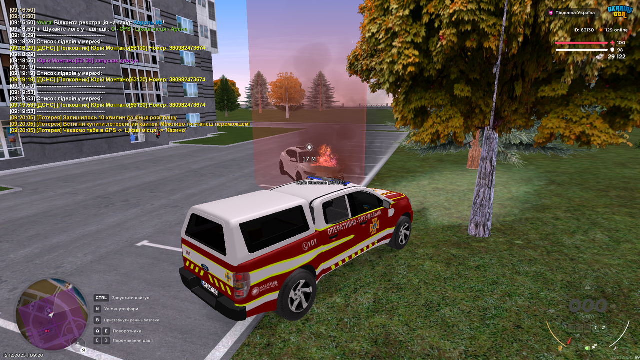 Grand Theft Auto San Andreas Screenshot 2025 12 15 09 20 48 37