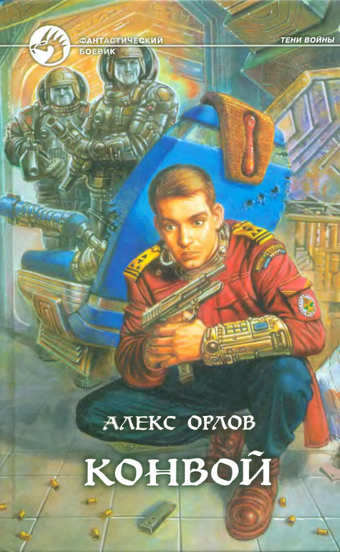 1-p0001