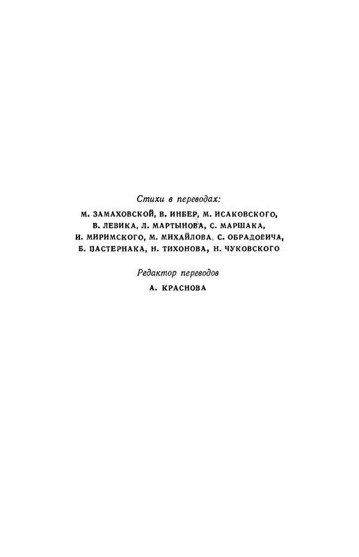 p0005