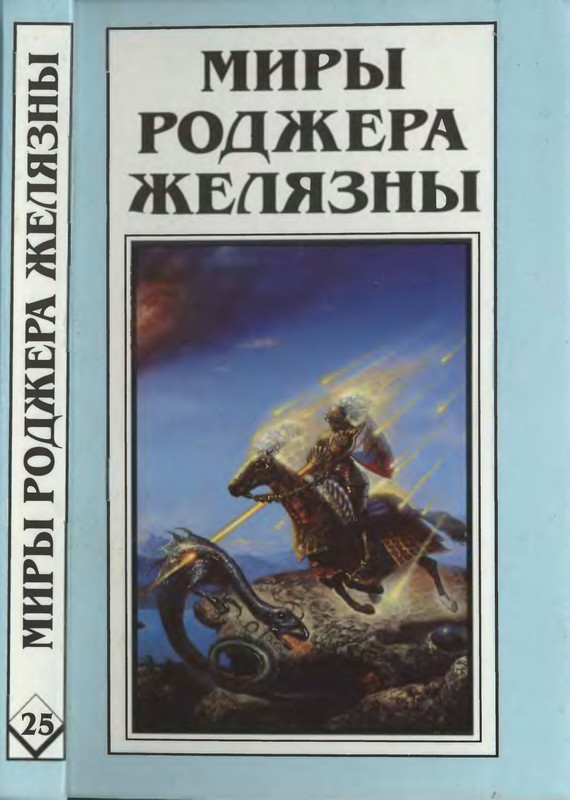 1-p0001