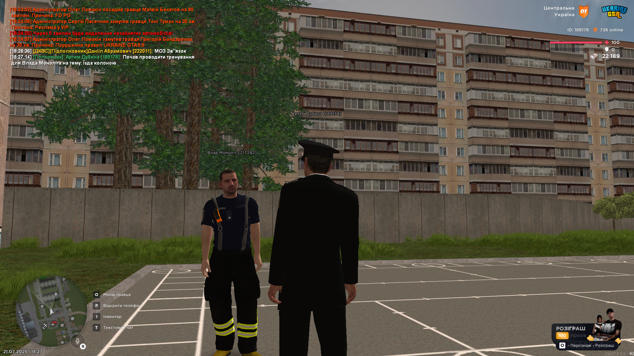 UKRAINE GTA 21.07.2025 18_27_19