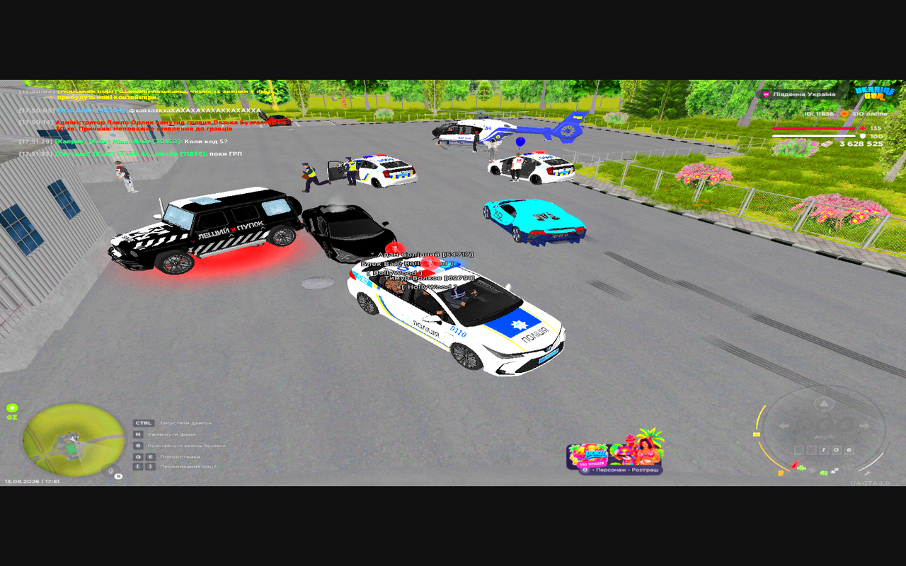 Grand Theft Auto San Andreas Screenshot 2026 08 13 17 51 35 31
