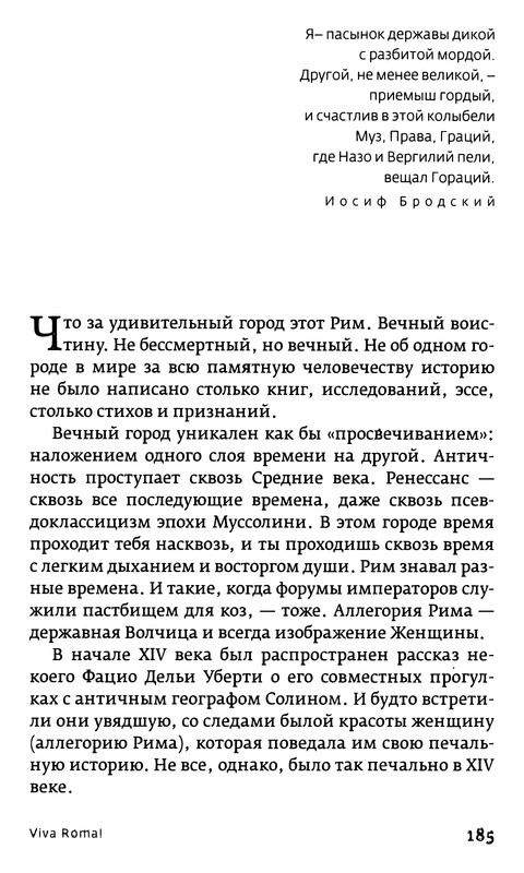 p0266