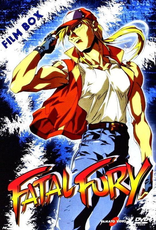 Fatal Fury [1992]