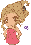 red gyaru pd