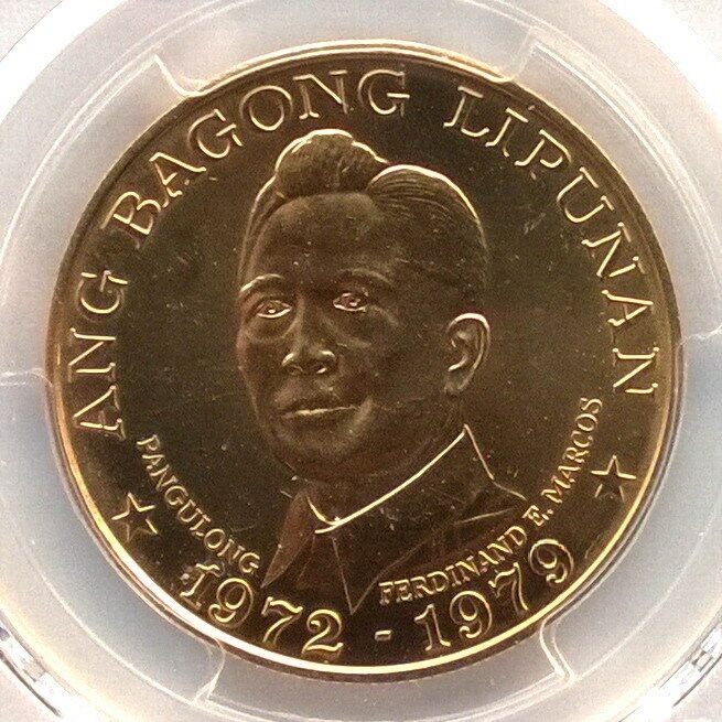 Looking to Buy 1979 1500 Piso ABL-Marcos Gold Coin 1979-1500-Piso-Ju62020