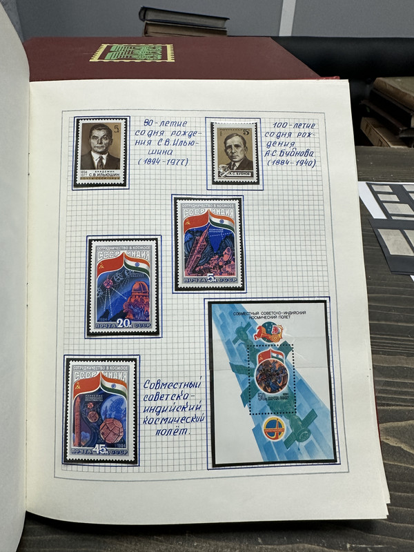 IMG 0418 — Postimages