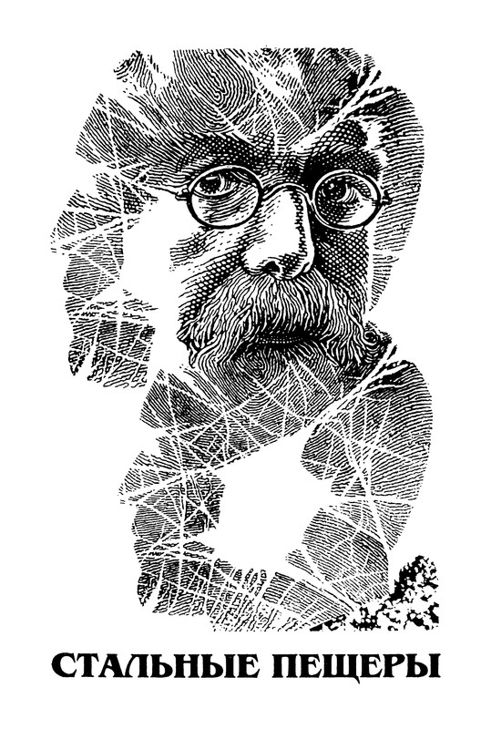p0008