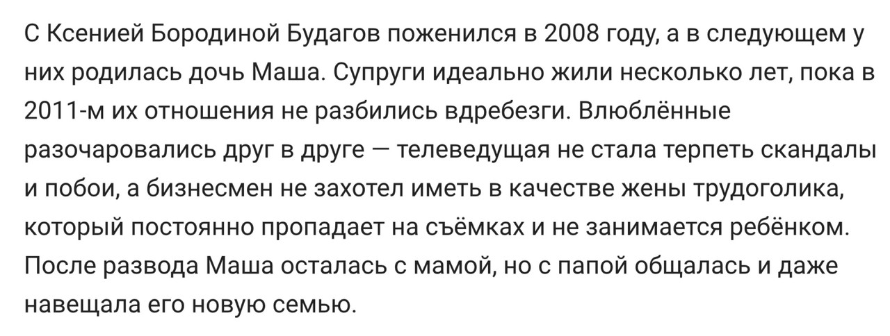 70926787-822D-48C8-B695-9E30AB032912