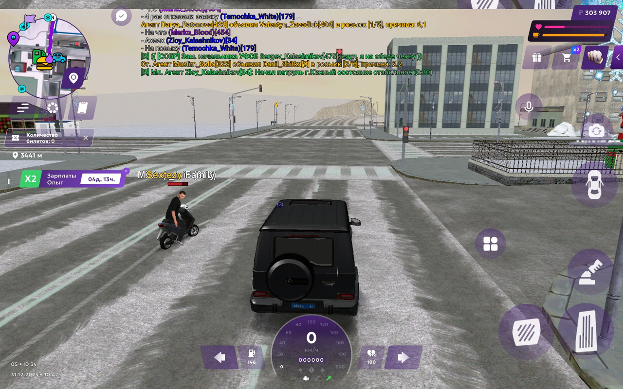 Screenshot 2025 12 31 13 42 38 795 com jekmant matrplauncher