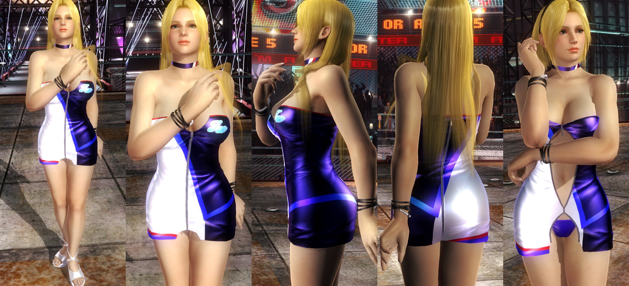 Helena-DOAXVV-Luminate-Tube.jpg