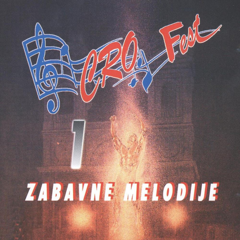 Cro Fest 94 Zabavne Melodije-front