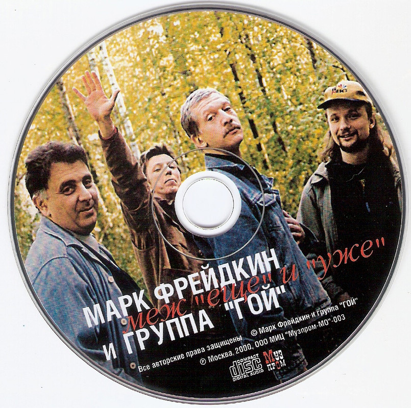 сканирование0008