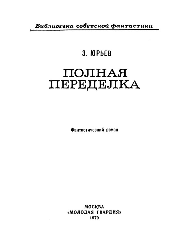 p0004