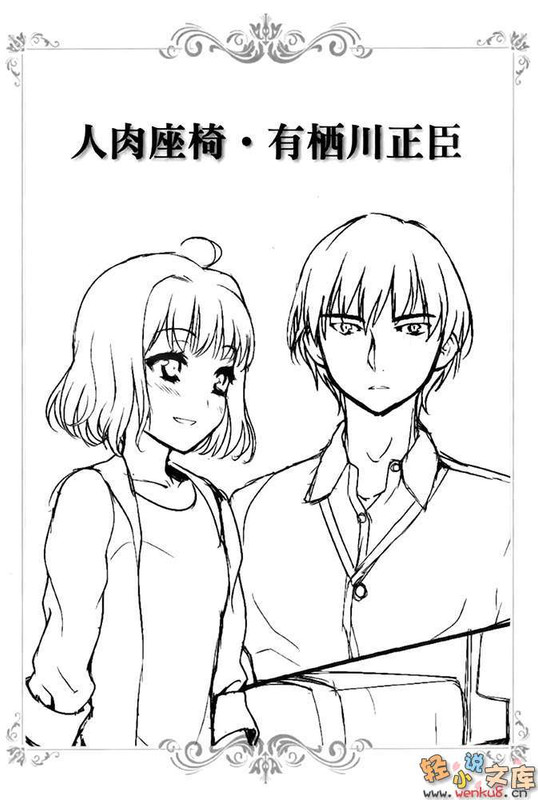 Illu11.jpg