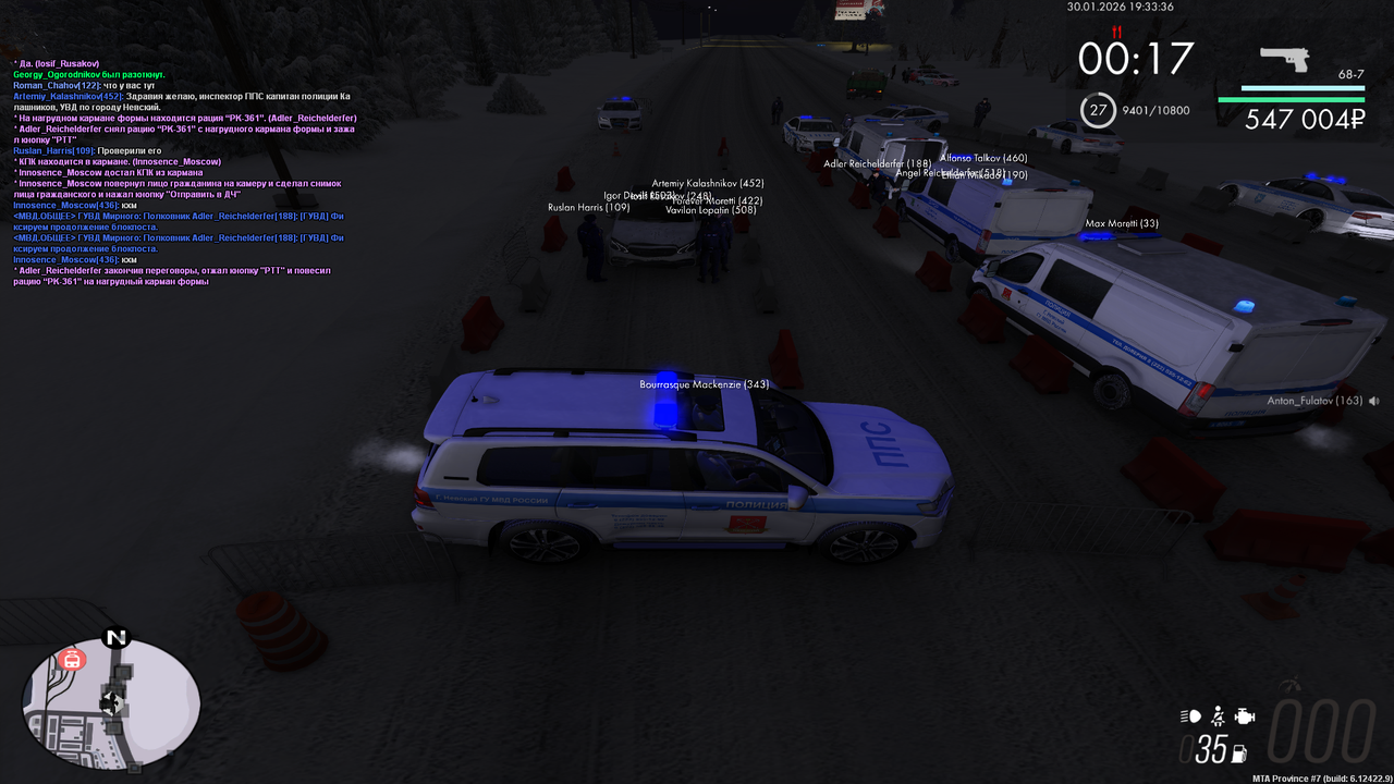 Grand Theft Auto San Andreas Screenshot 2026 01 30 20 33 37 41