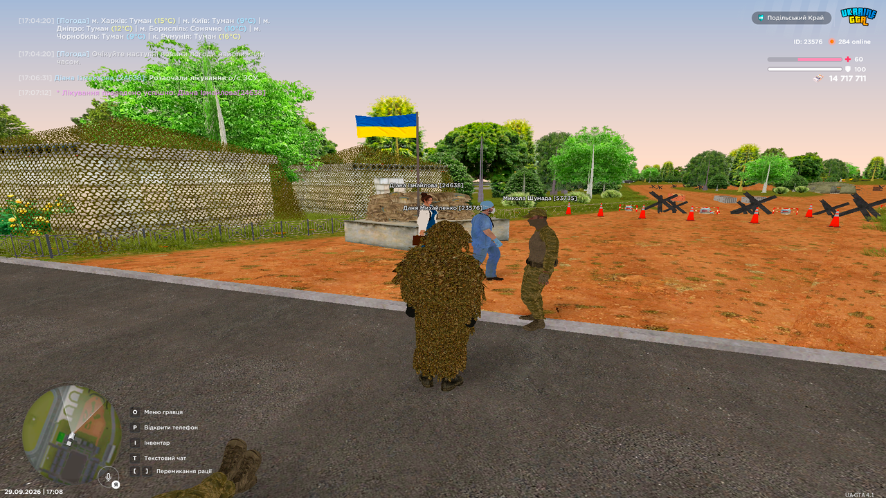 UKRAINE GTA 29 09 2026 17 08 16