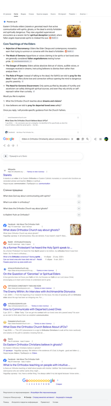 Opera Snapshot 2026 08 08 225150 www google com
