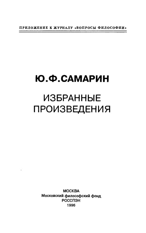 p0004