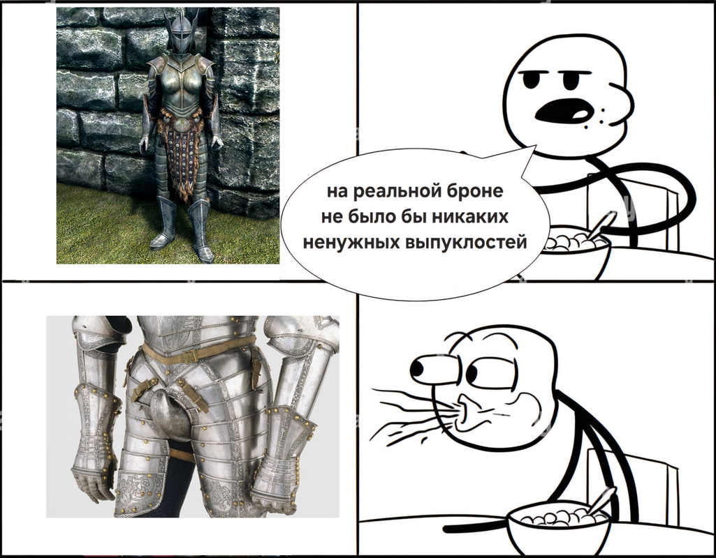 выпуклости