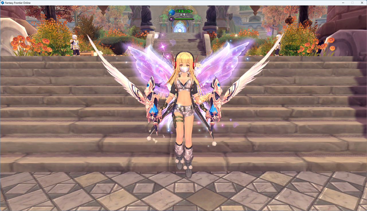 螢幕擷取畫面 2024-07-31 055033