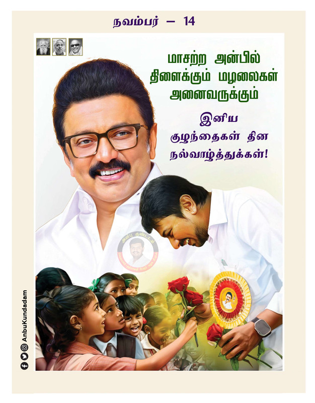 DMK Wallpaper Free Download 1