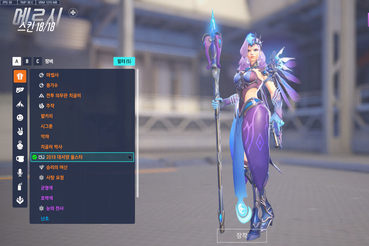 ScreenShot_25-09-24_13-22-59-000