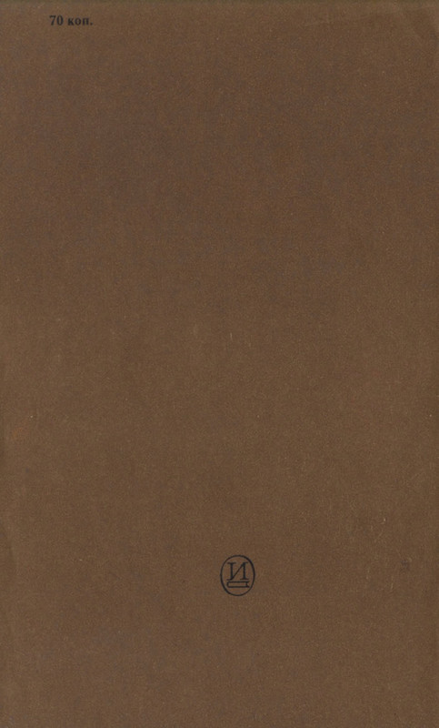 p0186
