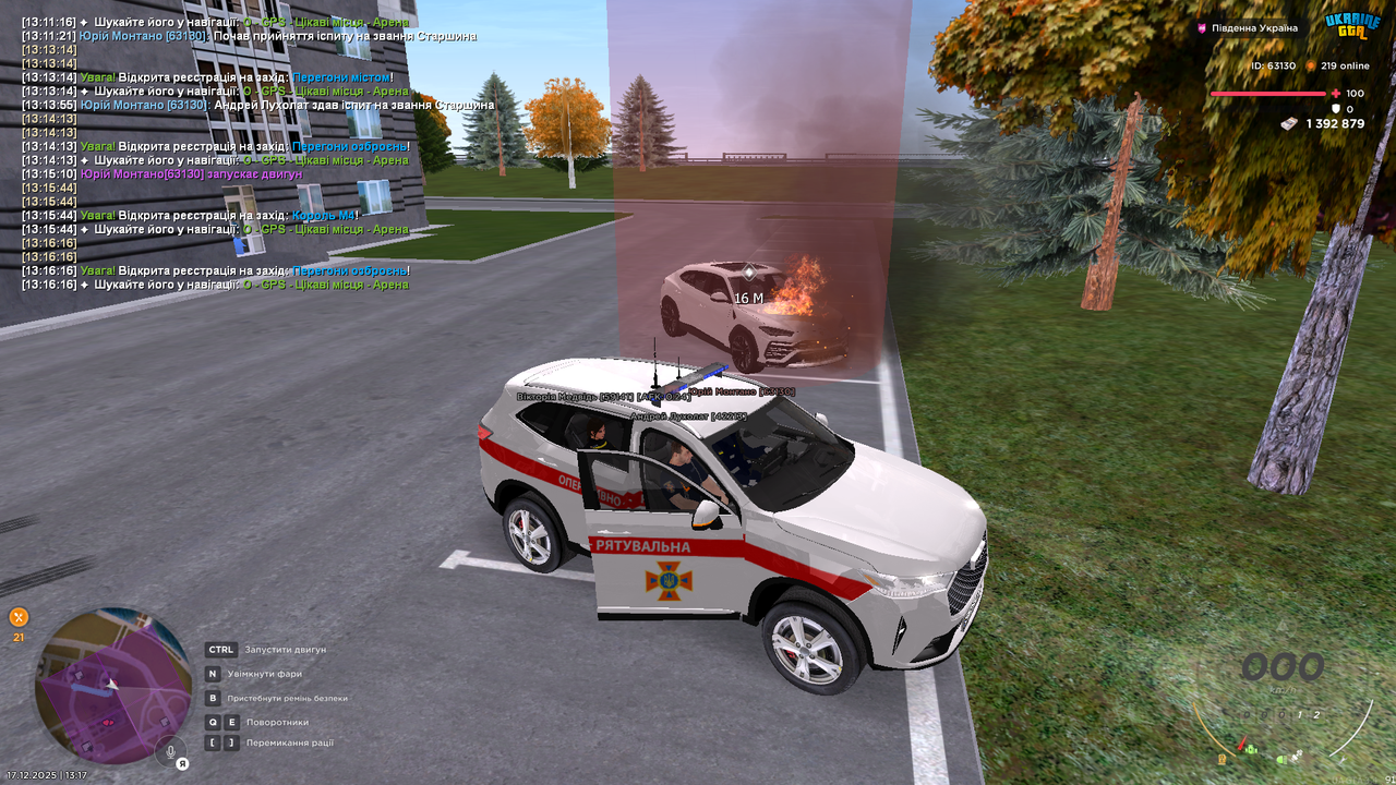 Grand Theft Auto San Andreas Screenshot 2025 12 17 13 17 02 92