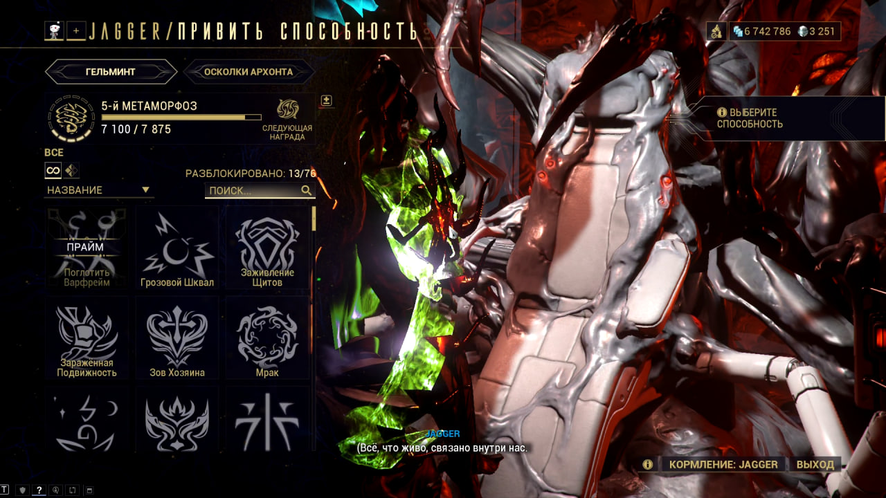 photo 23 2025 12 21 09 28 00