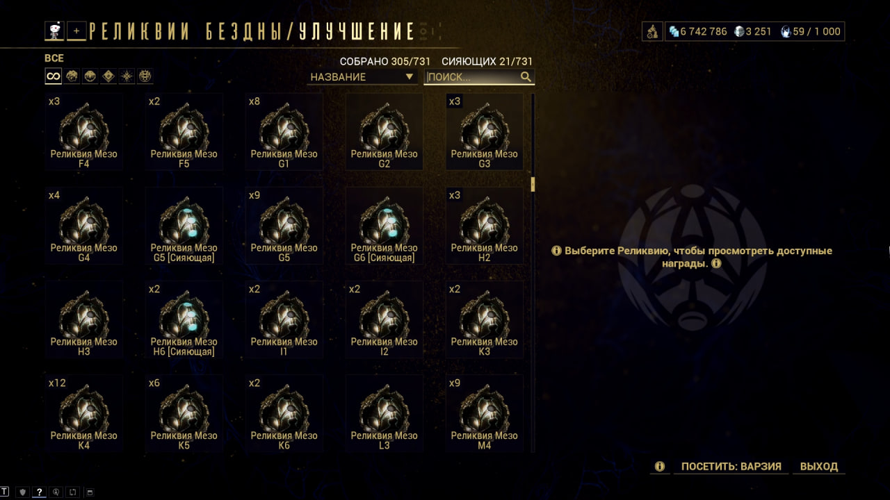 photo 34 2025 12 21 09 28 00