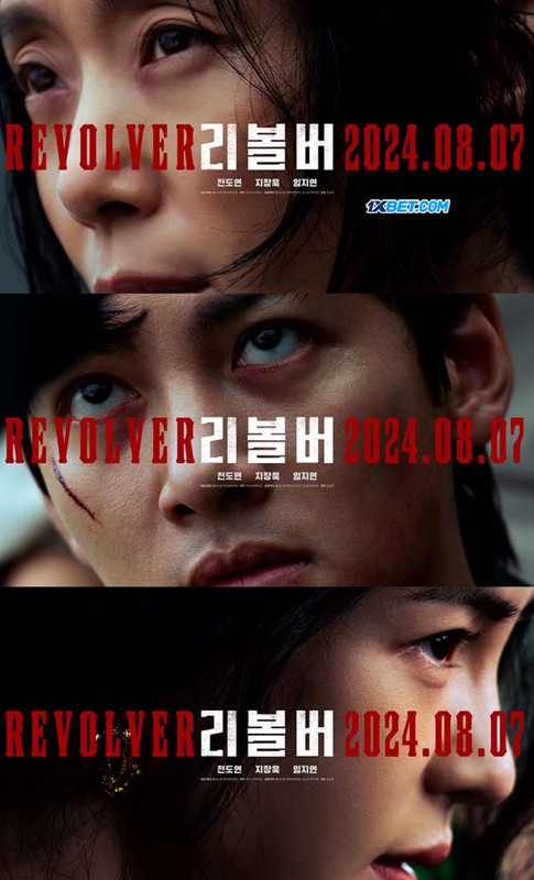 Revolver (2024) Bengali Dubbed 720p CAMRip Online Stream