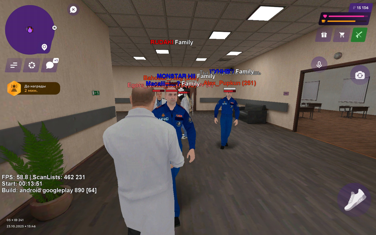 Screenshot_20251023_154655_com_jekmant_matrplauncher_MainActivity