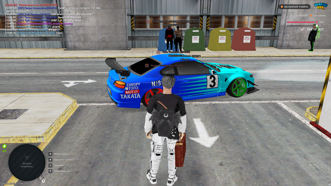 UKRAINE GTA 29.09.2025 13_46_59