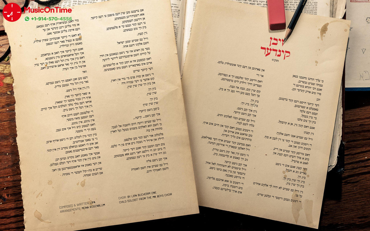 PDF - BavLipa - Lipa Schmeltzer - @MusicOnTime-page-018